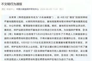 这球感！詹姆斯赛前练习左右手单手罚球 先后出手均稳稳命中！